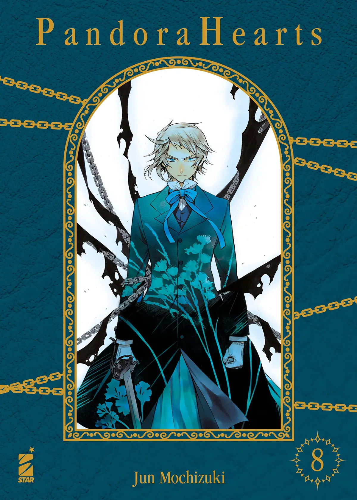 Volume cover